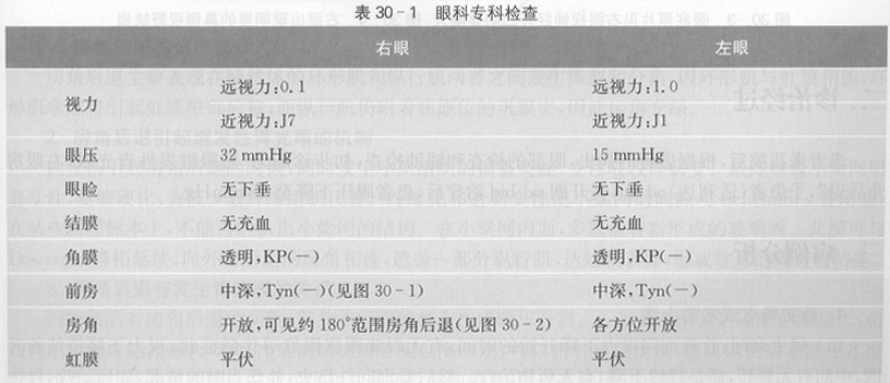 ZY016_153_1.gif